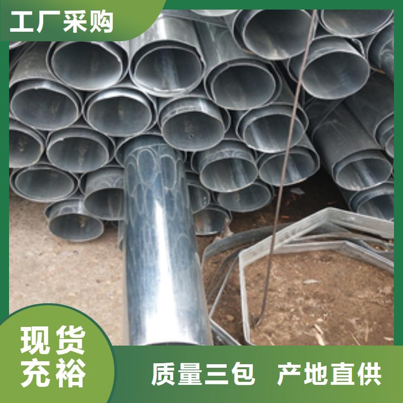 角鋼-角鋼可信賴