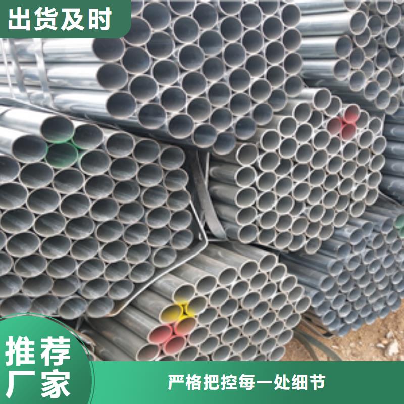 角鋼-誠信立足供您所需
