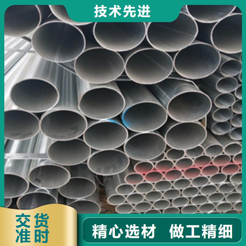 角鋼行業動態專業的生產廠家