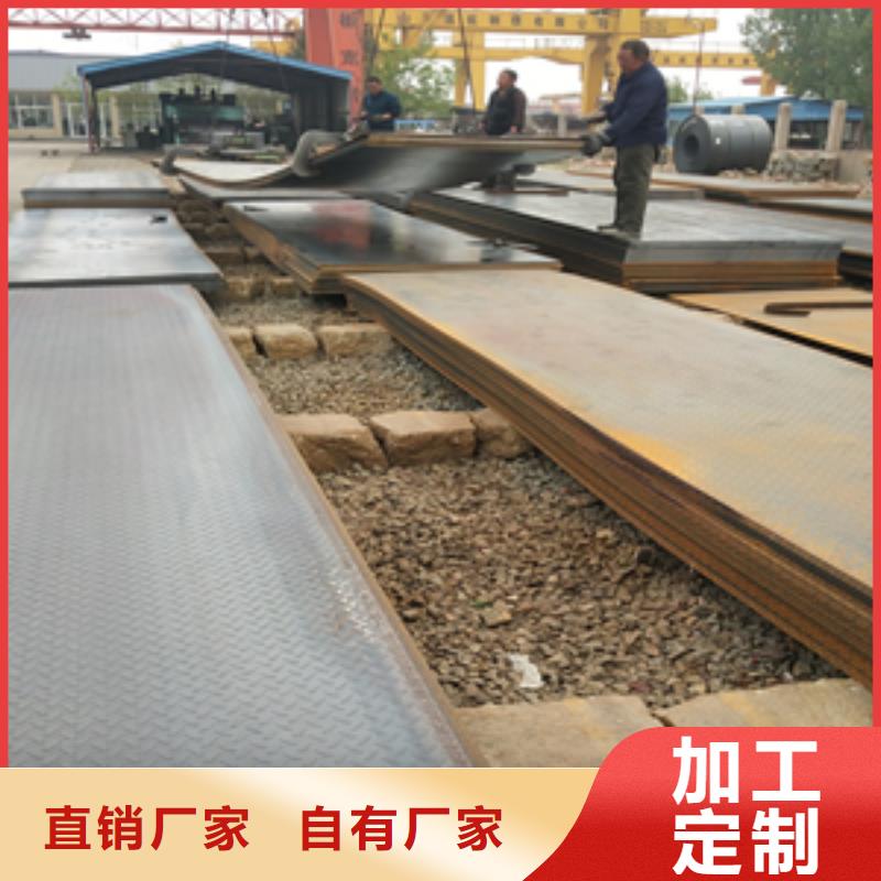 品質(zhì)保證的角鋼廠家