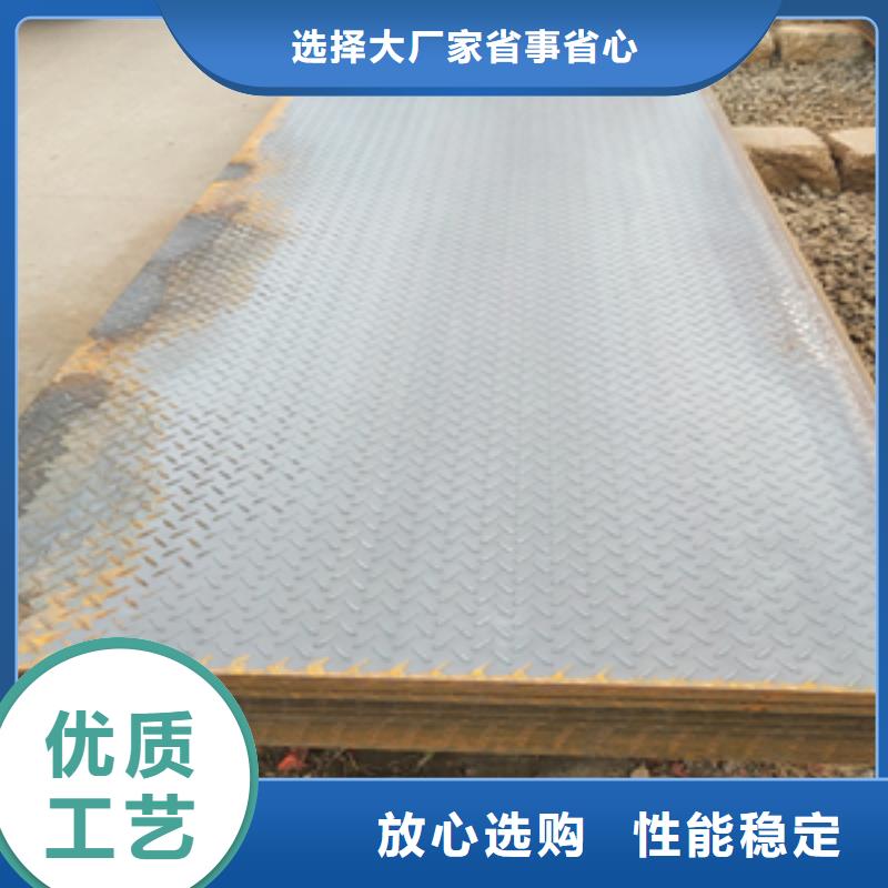 供應(yīng)角鋼的銷售廠家