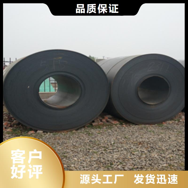 賣角鋼的銷售廠家