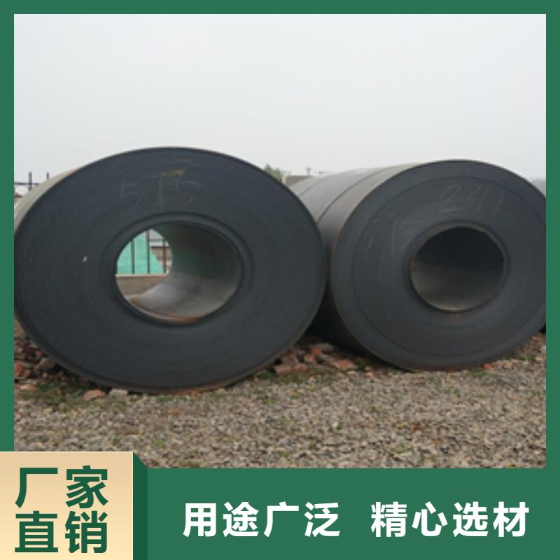 #角鋼#專(zhuān)業(yè)生產(chǎn)