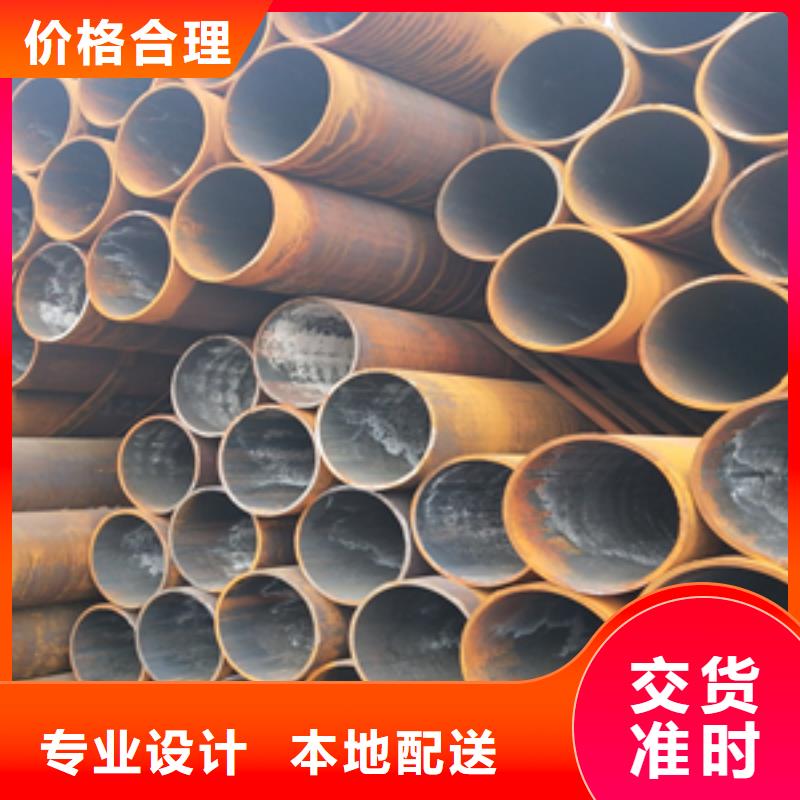 槽鋼市場現(xiàn)貨價格