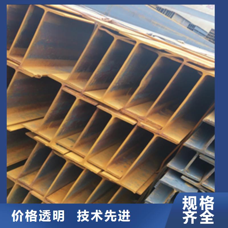 槽鋼_價格實在