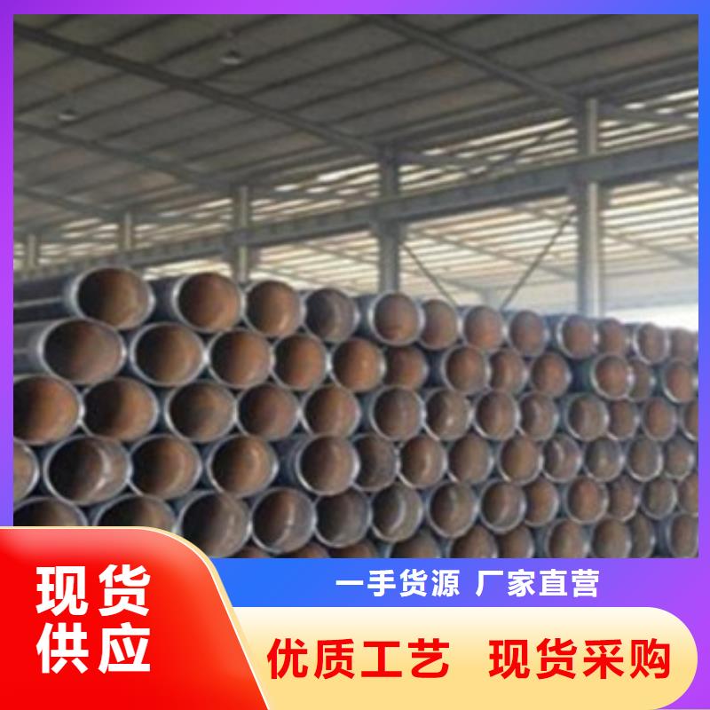 采購焊管必看-價格低