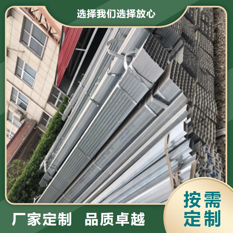 焊管廠家發貨及時
