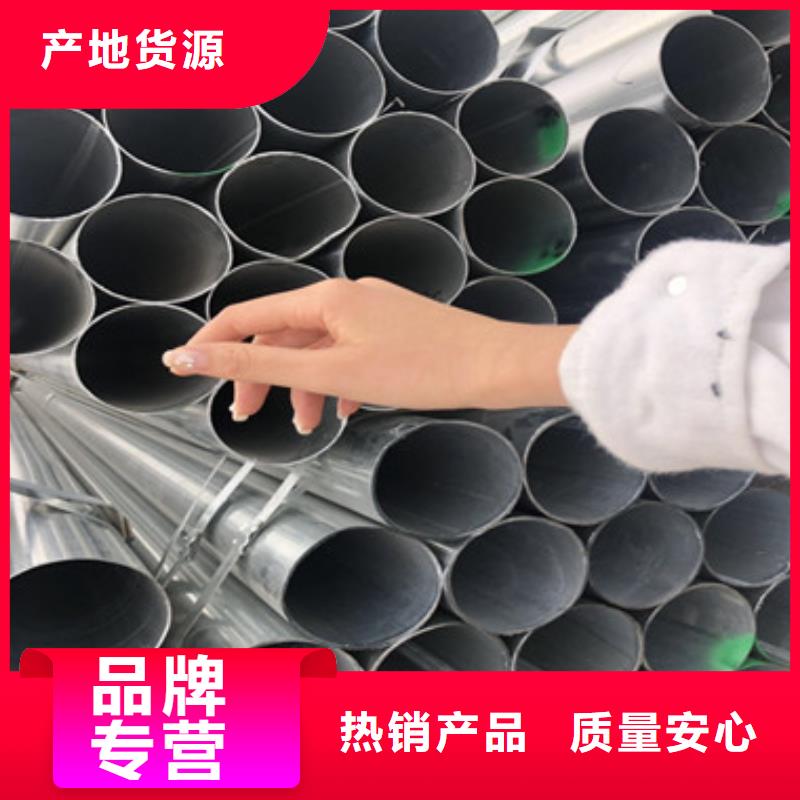焊管工藝精良