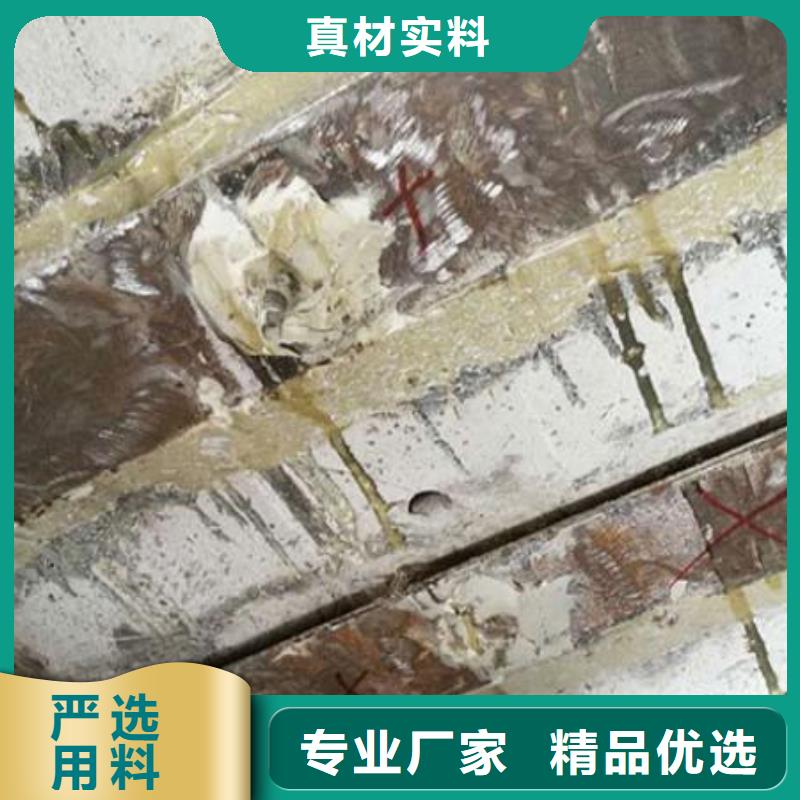 環(huán)氧樹脂膠、環(huán)氧樹脂膠生產(chǎn)廠家