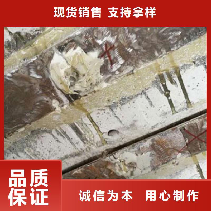 環氧樹脂膠、環氧樹脂膠廠家直銷-價格合理