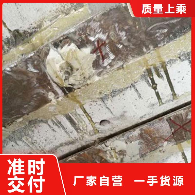 環(huán)氧樹脂膠-廠家