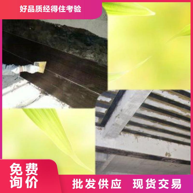 環氧樹脂膠讓利批發