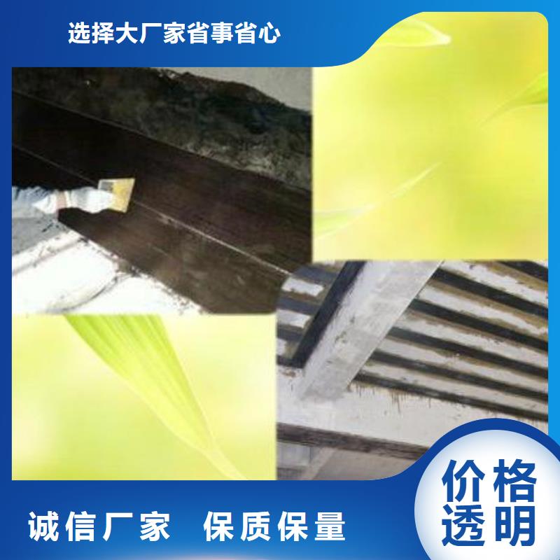 環(huán)氧樹脂膠定制-實力廠家
