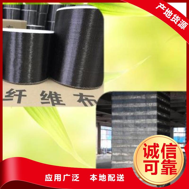 有現(xiàn)貨的環(huán)氧樹脂膠經(jīng)銷商