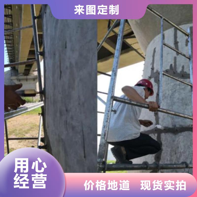 質(zhì)量好的環(huán)氧樹脂膠實體廠家
