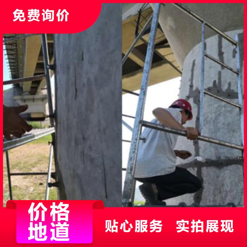 質(zhì)量優(yōu)的環(huán)氧樹脂膠廠家