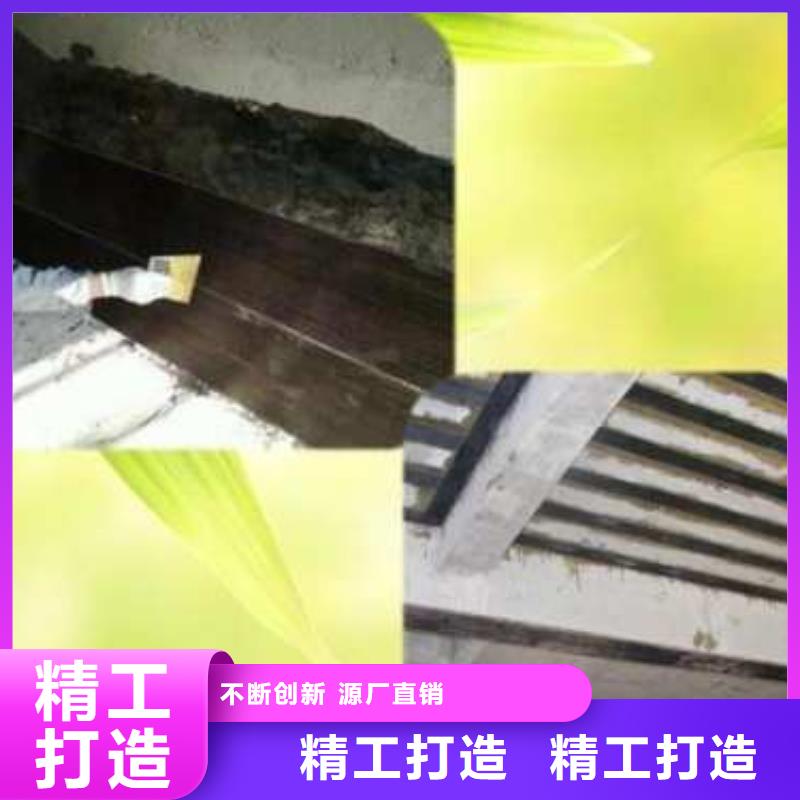 環(huán)氧樹(shù)脂膠定做