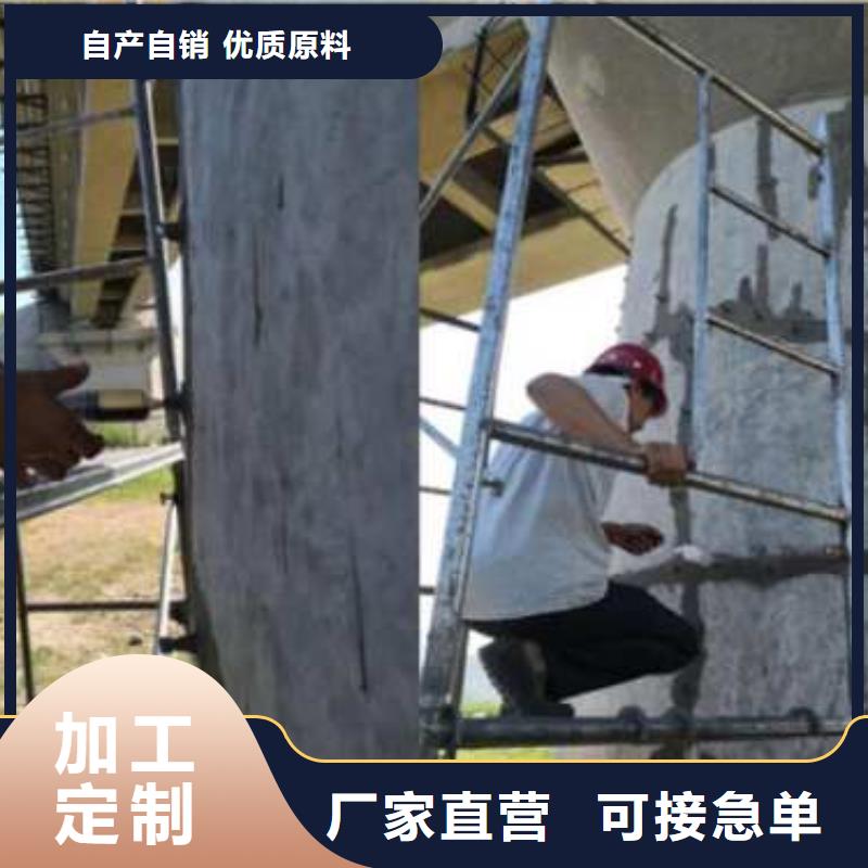環氧樹脂膠生產廠家歡迎致電