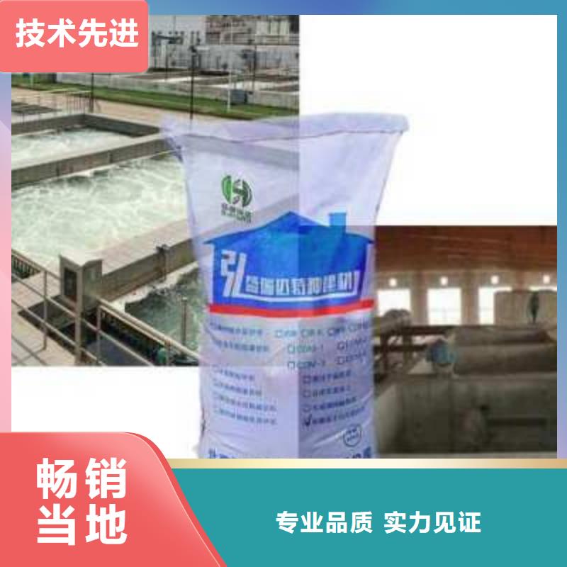 铝酸盐随时发货品质服务诚信为本