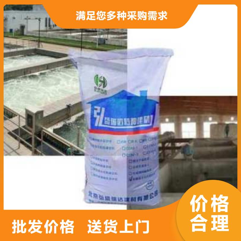 賣鋁酸鹽的供貨商