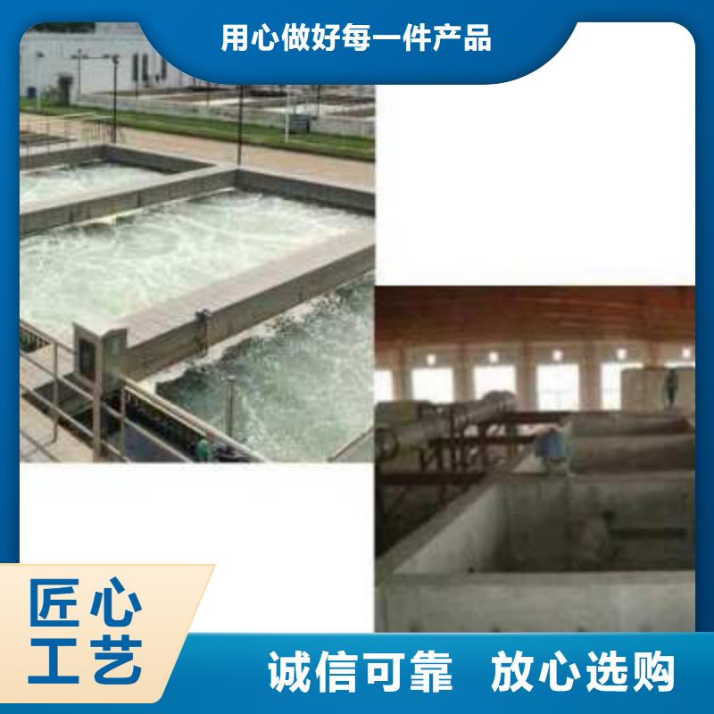 鋁酸鹽廠家-0元拿樣