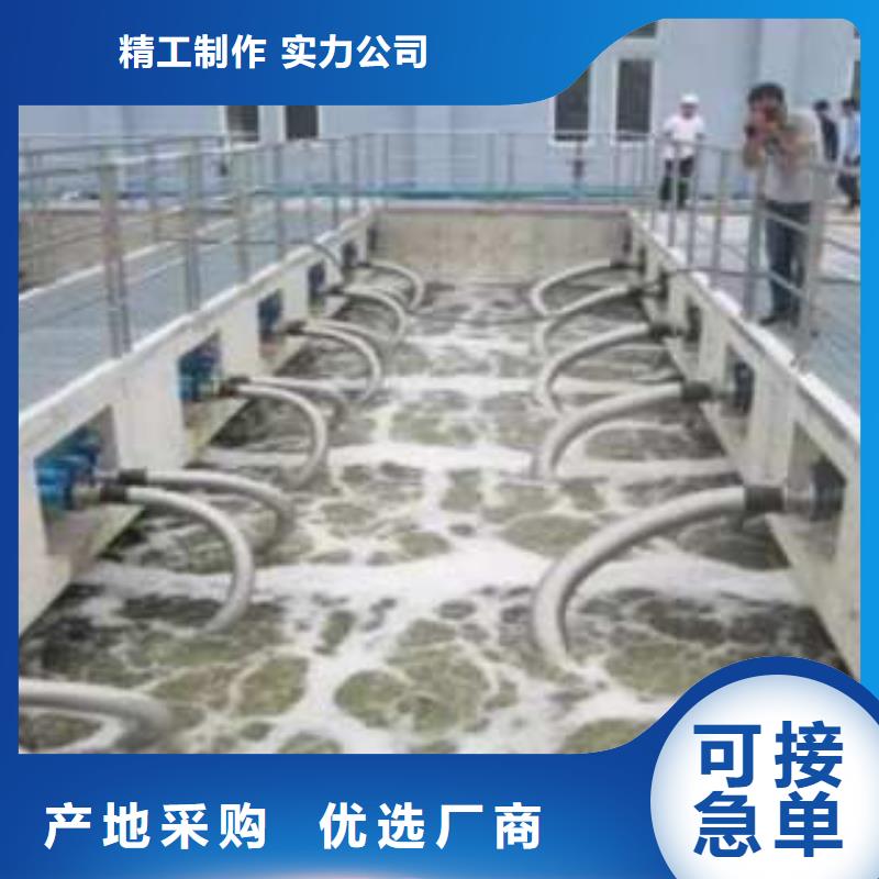 鋁酸鹽薄利多銷