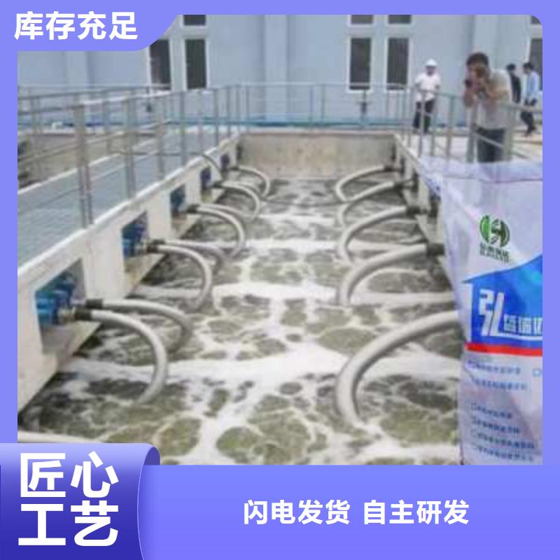 銷售鋁酸鹽_精選廠家