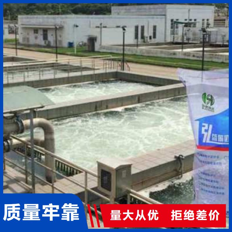 鋁酸鹽、鋁酸鹽廠家-價格合理