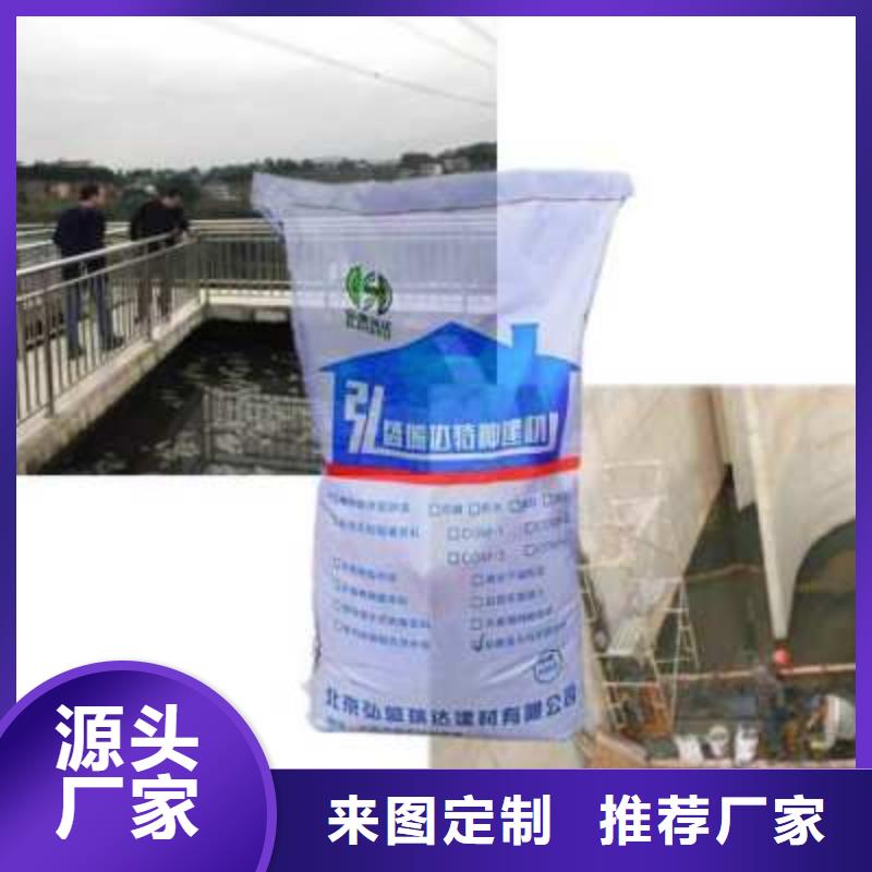 有現貨的鋁酸鹽供貨商