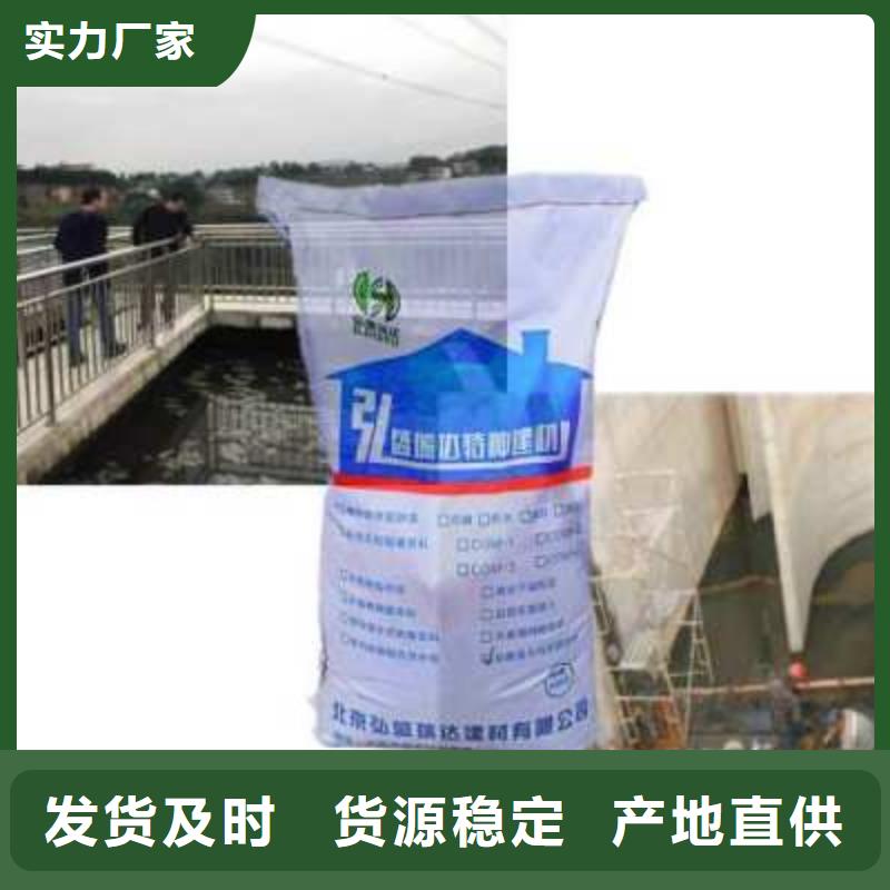 鋁酸鹽商家