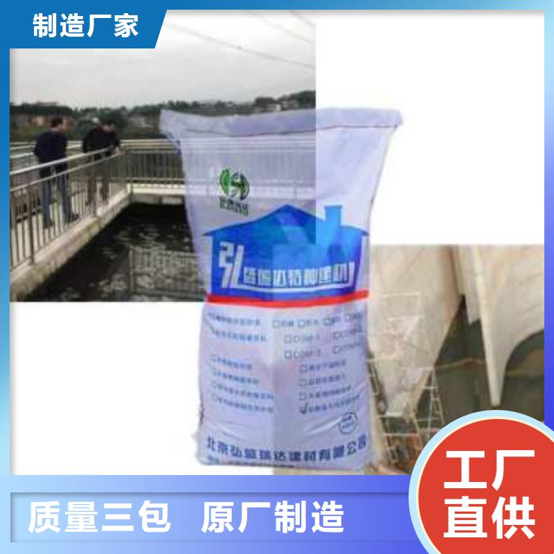 鋁酸鹽實體廠家質(zhì)量有保障