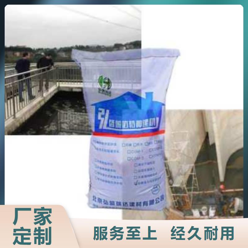賣鋁酸鹽的供貨商