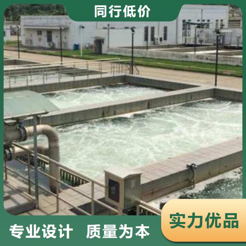 鋁酸鹽實體廠家質(zhì)量有保障