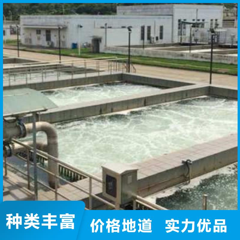 鋁酸鹽全網低價
