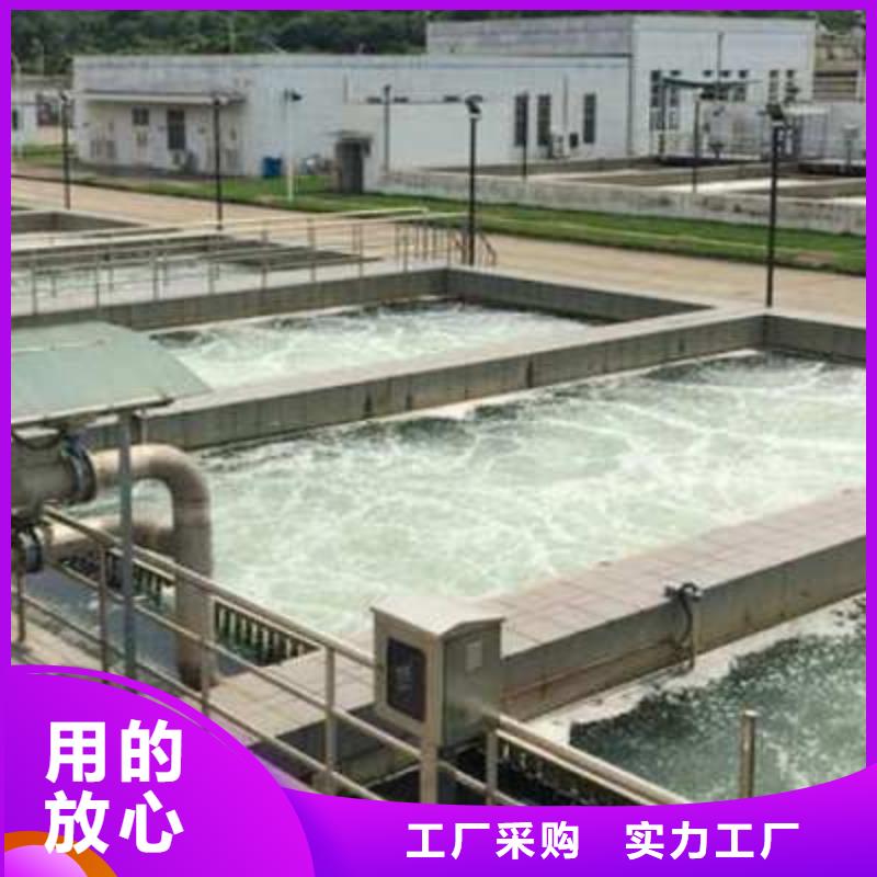 鋁酸鹽隨時報價