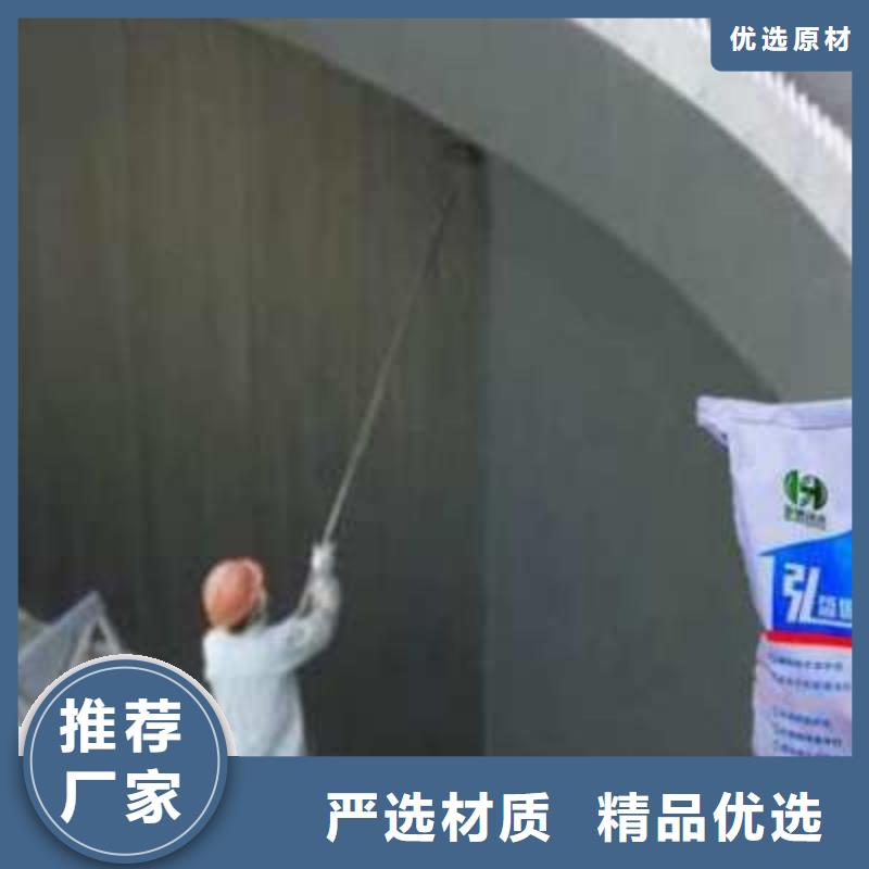 鋁酸鹽、鋁酸鹽廠家-價格合理