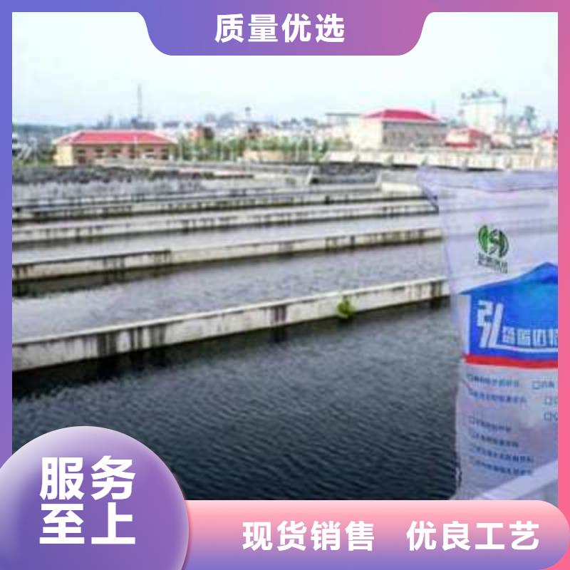 采購鋁酸鹽必看-質量有保障