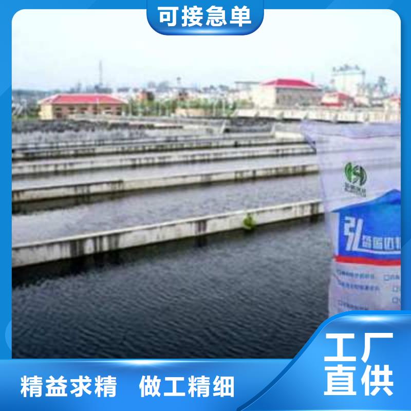 鋁酸鹽經濟實用