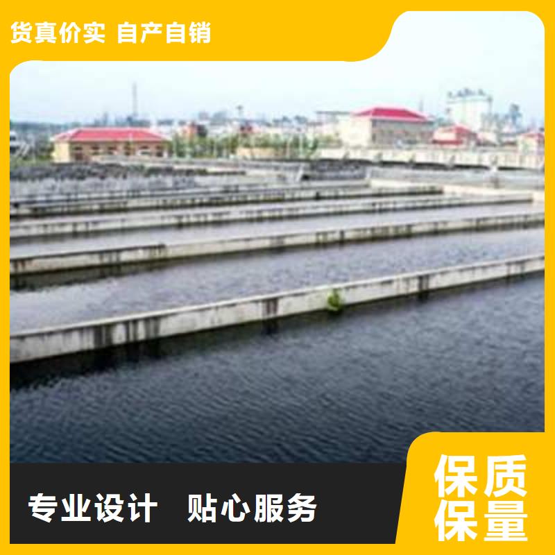 鋁酸鹽誠(chéng)信立足
