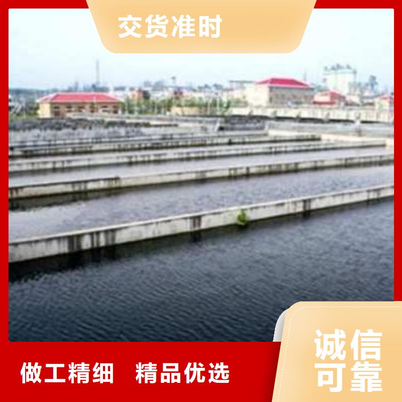 鋁酸鹽老品牌