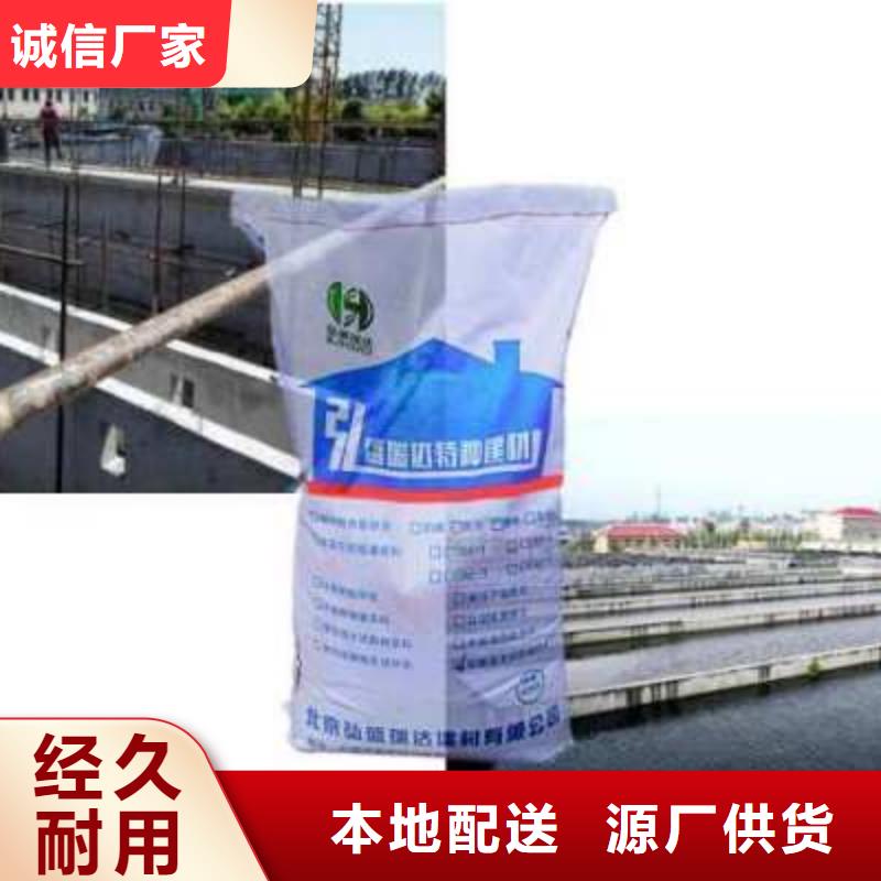 鋁酸鹽實體廠家質(zhì)量有保障