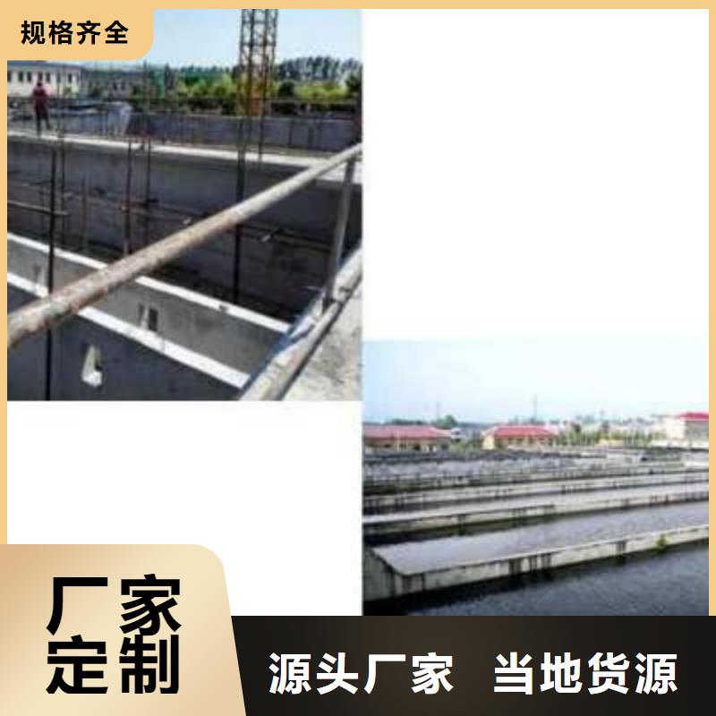 鋁酸鹽商家
