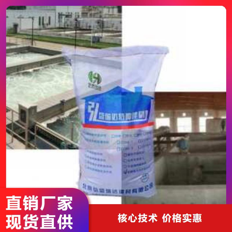 鋁酸鹽_按需定制