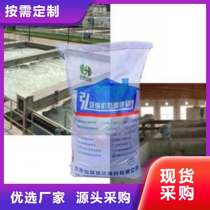 鋁酸鹽-我們只做高品質