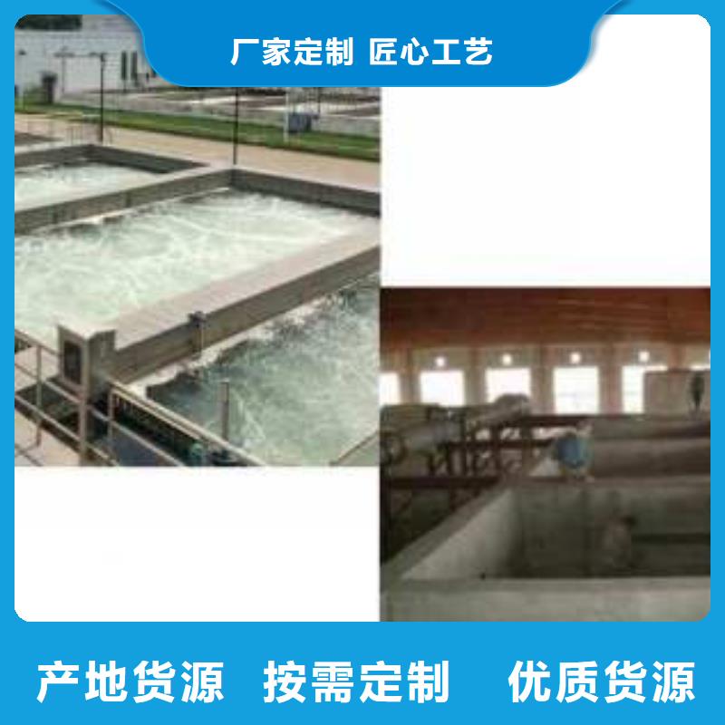 鋁酸鹽誠(chéng)信立足