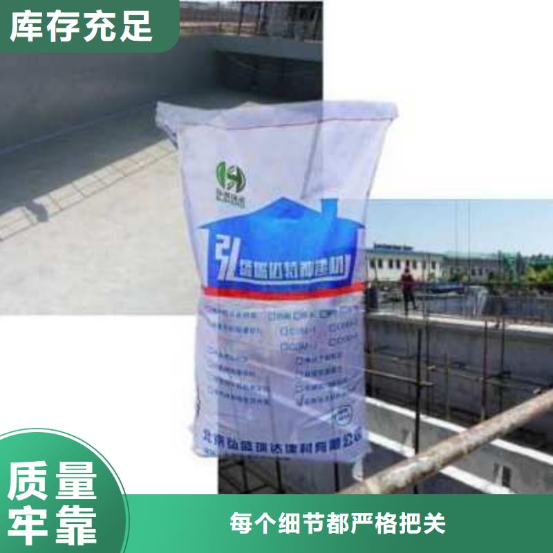 賣鋁酸鹽的供貨商