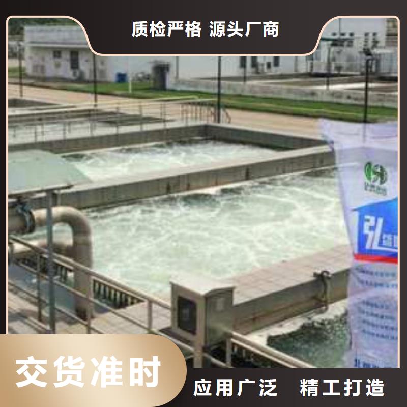 鋁酸鹽全國發(fā)貨