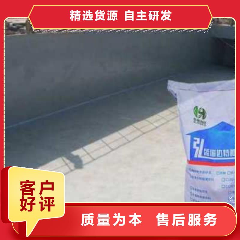 賣鋁酸鹽的供貨商