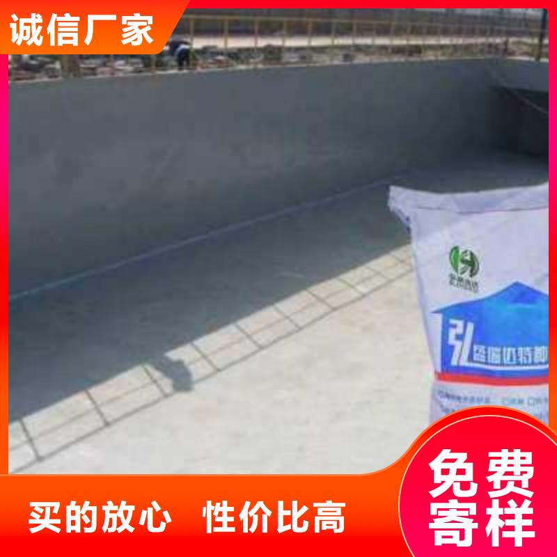 性價比高的鋁酸鹽基地