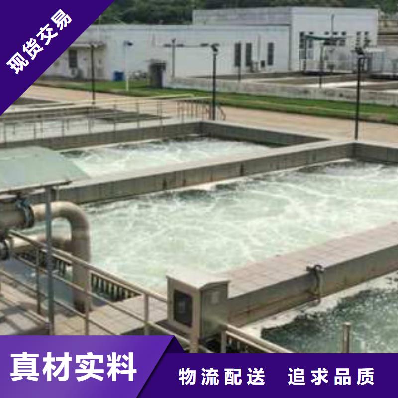 銷售鋁酸鹽_優(yōu)質(zhì)廠家
